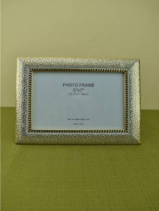 AMBER WOOD HANDICRAFTS digital photo frame (5x7) 7 inch normal