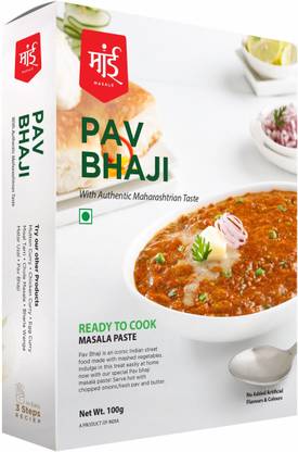 Maai Masale Pav Bhaji Masala Cooking Curry Paste, Ready to Cook Masala Curry Paste 100 g