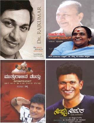 Raj Kumar Family Pack (4 Books)