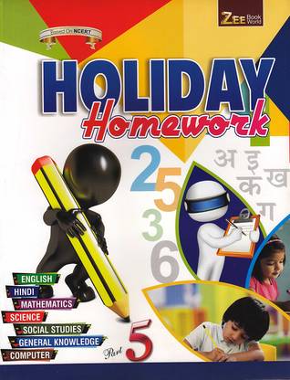 All In One Holiday Home Work Class-5, Holiday Homework English, Hindi, Mathematics, Science, Social Studies, General Knowledge, Computer Based On NCERT, Everything In One Book Holiday Homework Worksheet Book