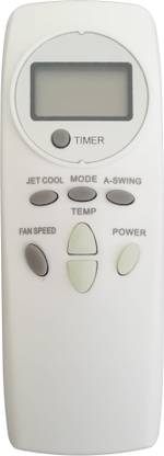 LipiWorld 10 Jet Cool AC Remote Control Compatible for  LG AC Remote Controller