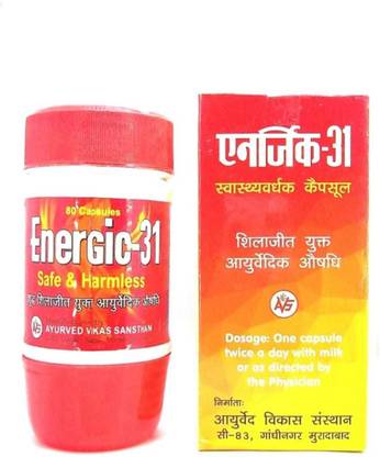 Energic-31 Swasthwardhak Capsule (Pack of 2)