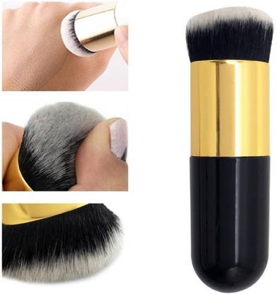 Gonegal 1 PC Small Foundation Brush Ultra Fine Round Flat Brush