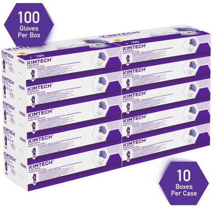 Kimtech KC 500 Purple (55081) Small Nitrile Examination Gloves