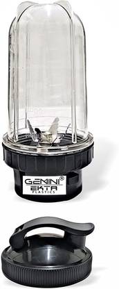 Gemini Big Bullet Juicer Jar for Mixer Grinder 1 Jar (530 ML) with gym sipper cap Mixer Juicer Jar