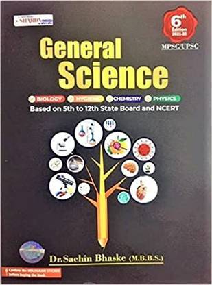 Bhaske General Science For UPSC - 6th English Edition