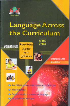Language Across The Curriculum Help Book English Medium B.Ed 2nd Year