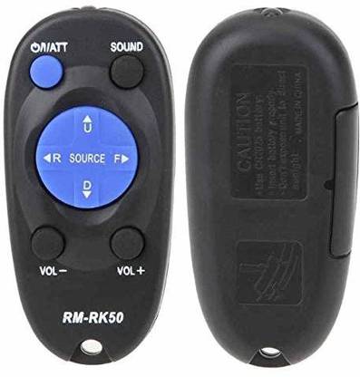Woniry Car Remote Control Compatible for J VC Car DVD Player System Car Remote LHY-0187 JVC Remote Controller