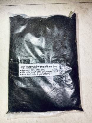 Sai sarvoday jaivik compost khad Manure