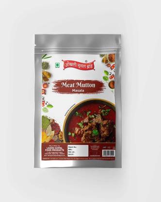 okhli musal brand Meat Mutton Masala From Jaipur Natural & Fresh