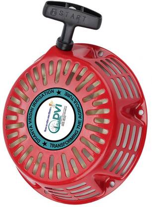DVI Engine Starting Recoil/ starter for All Types of 3"inch Portable water pump Centrifugal Water Pump
