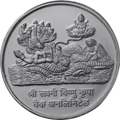 Pray Everyday Lakshmi Vishnu Ji Silver Plated Coin (Set of 7) | Lakshmi Vishnu Ji Currency Silver Plated Yantra
