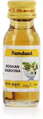Hamdard Rogan Babuna (25ml) PACK OF 14