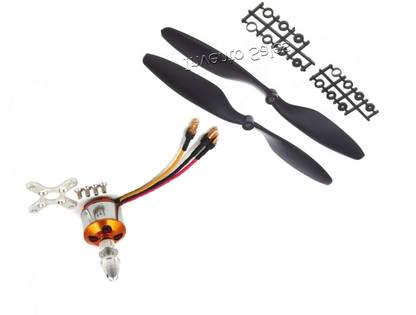 INVENTO 2pcs 1045 propeller + 2500KV BLDC Brushless Motor A2212 For Aircraft Quadcopter Automotive Electronic Hobby Kit