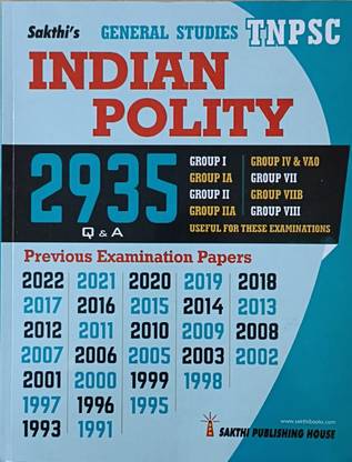 TNPSC एग्ज़ाम / इंडियन पॉलिटी (2935 Q एंड ए बेस्ड ऑन प्रीवियस ईयर एग्ज़ाम पेपर्स फ्रॉम 1991 टू 2022) - फॉर ऑल ग्रुप एग्ज़ाम्स बाय TNPSC एंड सिविल सर्विस एग्ज़ामिनेशंस / इंग्लिश