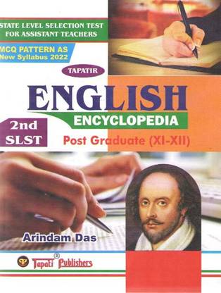 Tapatir English Encyclopedia Post Graduated (11--12) 2nd Slst By Arindam Das