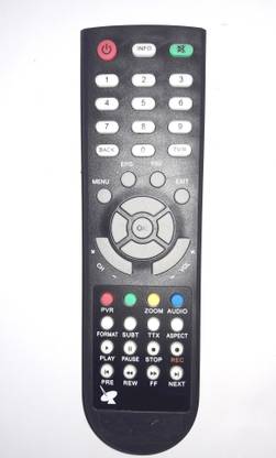 PMRK BEST IN BEST 20 IN 1 SET TOP BOX Compatible Best Quality Remote With Full Working SET TOP BOX 20 IN 1 Remote Controller