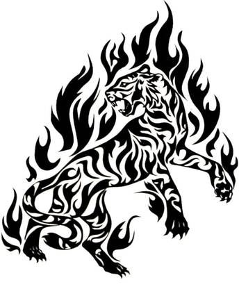 AFH Tiger Waterproof Black Temporary Body Tattoo Stickers for Men and Women