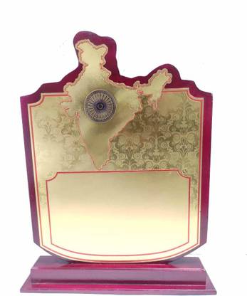 ZTC Trophy Wooden Award Handcrafted Big Foil Map Design Memento Trophy 15 inches Trophy