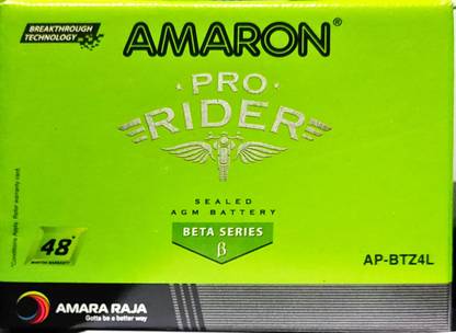 amaron tz4 battery price