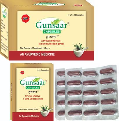Gunsaar Piles Capsule A Proven Effective-In Blind & Bleeding Piles| 50 strips