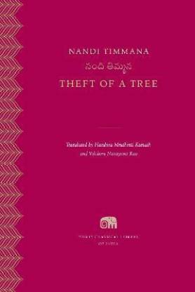 Theft of a Tree