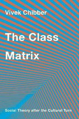 The Class Matrix