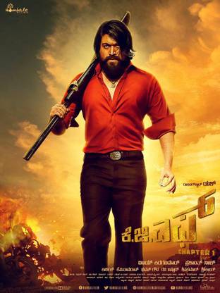 KGF POSTER, KGF Yash Movie Poster for Room, kgf chapter 2 Poster for Wall | A3 Posters for Room Photographic Print (12 X 18 inch, Rolled) Photographic Paper (12 inch X 18 inch) Photographic Paper