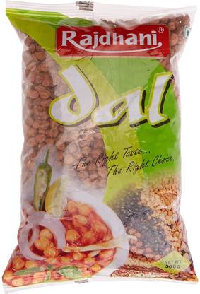 Rajdhani Black Chana (Whole)