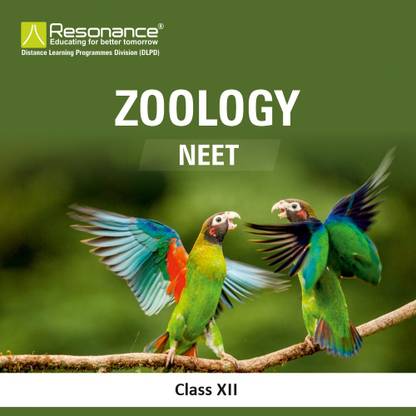 जूलॉजी मॉड्यूल फॉर क्लास XII फॉर NEET/एम्स