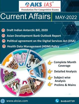 Aks Ias May Current Affairs - 2022 ,
to The Point For Prelims - 2022, By Aks Ias , Paperbeack (Photocopy)