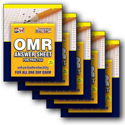Puja OMR Sheets For All One Day Exams (Set Of 5) (Covered 64 Paper Set Of 200 Question Each Set)
