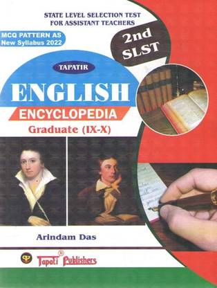 Tapatir English Encyclopedia 2nd Slst Graduate (9-10)