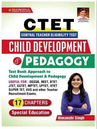 CTET Child Development & Pedagogy 17 Chapters Special Education