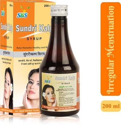 SBS Herbal Sundari Kalp Syrup (200 ml) Pack of 1