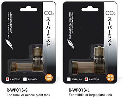 Petzlifeworld Easy Aqua Planted Aquarium Co2 Diffuser Large Size Aquarium Tool