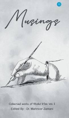 Musings