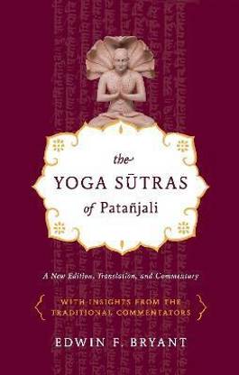 The Yoga Sutras of Patanjali  - 0