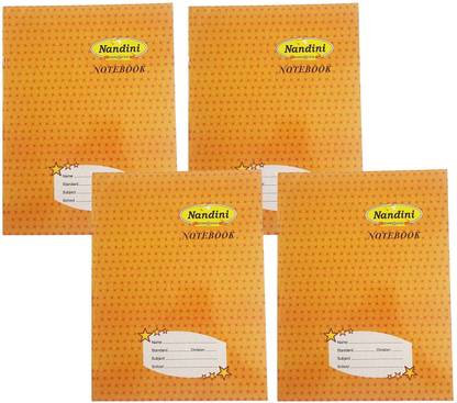 Nandini 4 Line Ruled English Notebook Regular Notebook 4 Line Ruled 104 Pages