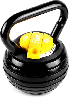 The Cube Adjustable Kettlebells for Home Workouts - (5lbs to 20lbs) Black Kettlebell