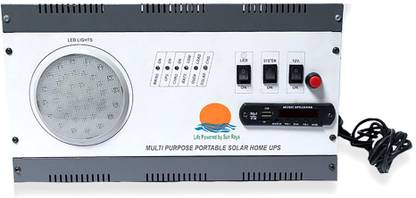 SOLAR UNIVERSE INDIA SUI-IS-100W UPS Home UPS Kit Solar Kit of 75W with Inbuilt LED 2 x 7W LED Tubes, AC 75W Inverter DC12V Output Modified Sine Wave Inverter