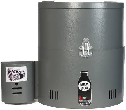 SKETCHENT SE-MILKBOX-GREY Wall Mounted Mailbox