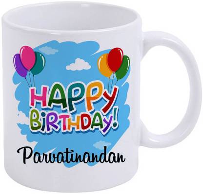 epheriwala Happy Birthday Parvatinandan Ceramic Coffee Mug