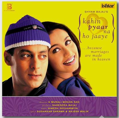 Kahin Pyaar Na Ho Jaaye Vinyl Standard Edition
