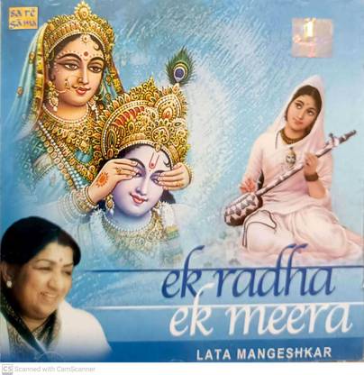 EK RADHA EK MEERA - LATA MANGESHKAR Audio CD Standard Edition