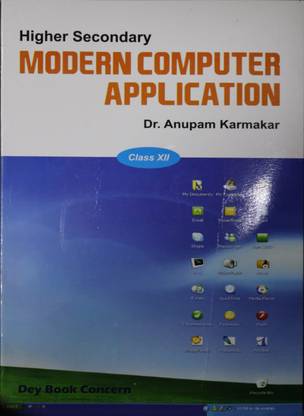Dey Book Concern Modern Computer Application Class 12