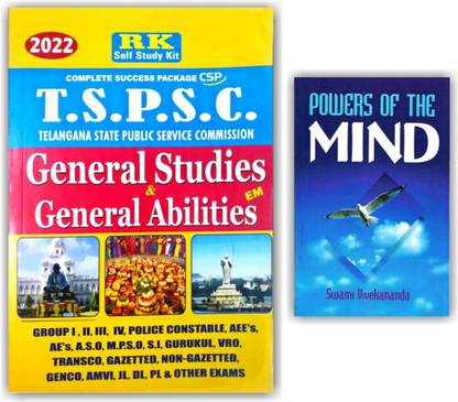 TSPSC General Studies And General Abilities Latest Edition 2022 [ENGLISH MEDIUM]