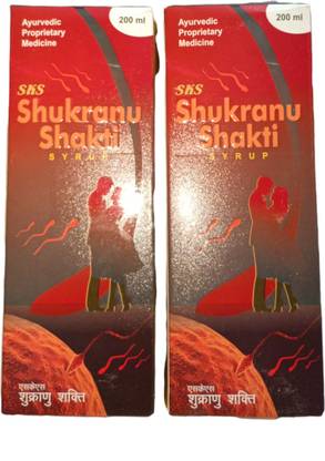 SKS AYURCHEM ASS-01148
