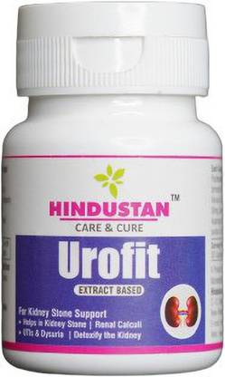 hindustan pharmaceuticals company HPC UROFIT