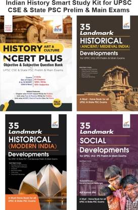 Indian History Smart Study Kit for UPSC CSE & State PSC Prelim & Main Exams